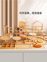 ���Օ���ɭϵ��Ʒ̨չʾ��������c�ıP�����бP��Ͳ�Ъ�[̨���b