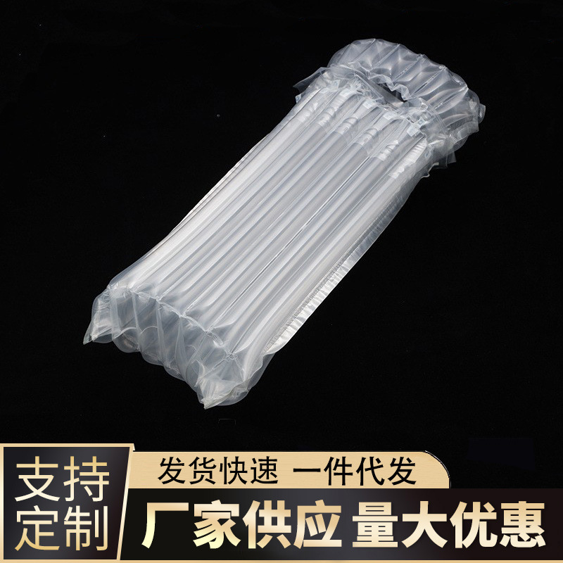 气泡柱防撞气柱袋卷材打包气柱卷防震充气柱防摔气柱膜 气泡柱袋