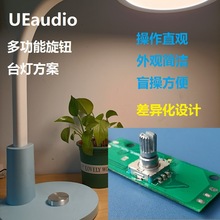 ̨���·���늳ؾ��a���λ�����o�{����Ʒ���������·��PCBA