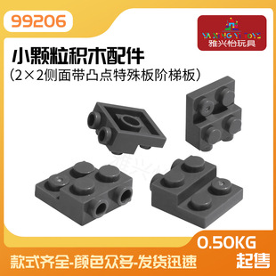 ���ݘ���99206 4304���a�Ƽ������eľ���2x2����� mocС�w��