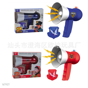 Foreign trade Amazon new toy tools children play house police loudspeaker fire speaker with light toy