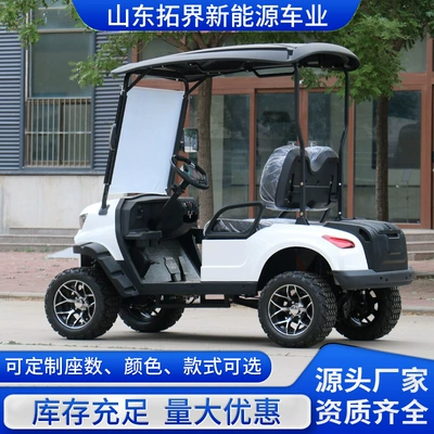 Vehicle, Airport Shuttle – Elektrikli qolf avtomobilləri