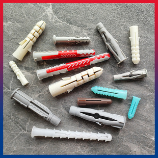 Panel lamp lock wire buckle fixing clip anti-pull coil