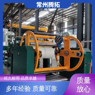 腾拓机械 安装精度高 吸音毡生产设备 可选多种加热方式 结构合理