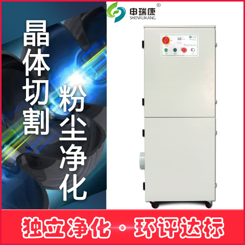 自动脉冲反吹清灰净化机车间焊烟除尘器工业烟雾打磨粉尘集尘机器