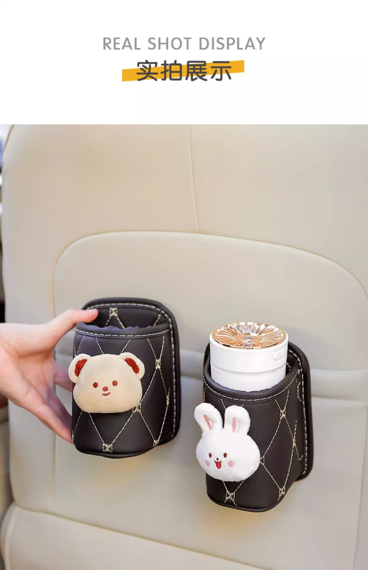 Car Door Side Storage Bucket, Seat Back Storage Box, Multi-Functional Water Cup Holder, Door Storage Interior Decoration Supplies for Women