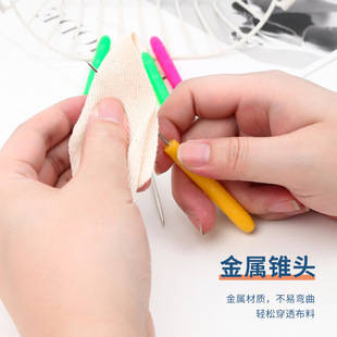 Cross-border plastic handle awl manual diy drilling shoe tool drilling needle tholes through mending shoes needle cone straight cone