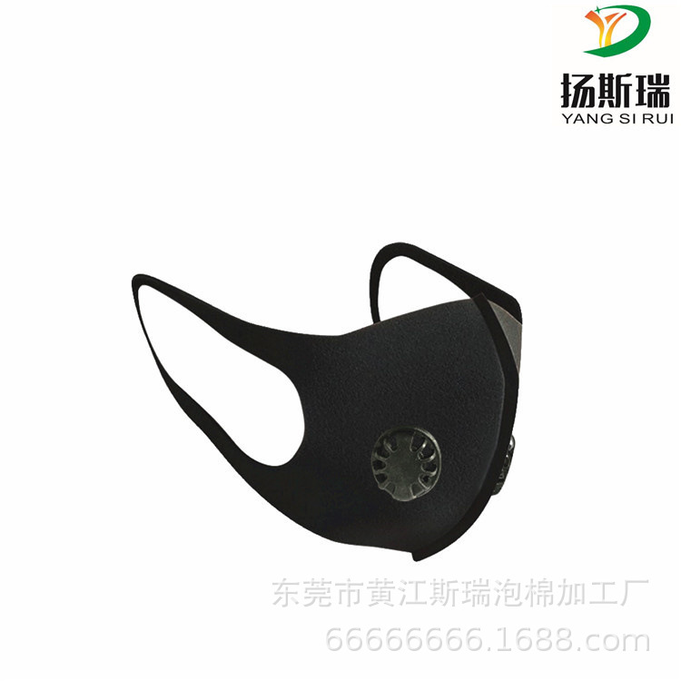 respiratory headband