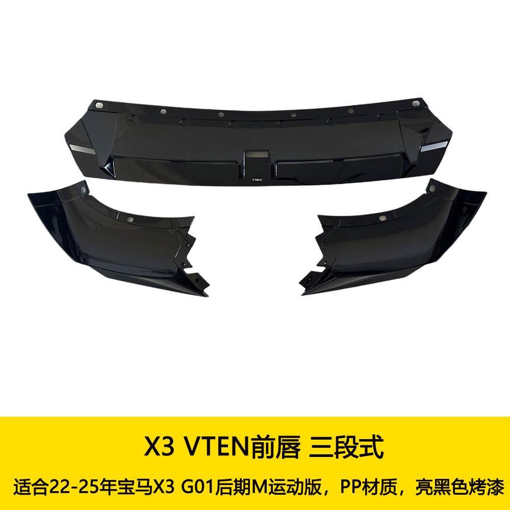 Suitable for 22-25 BMW X3 G01 late LCI modified VTEN front lip, front air spoiler, glossy black three-section front splitter