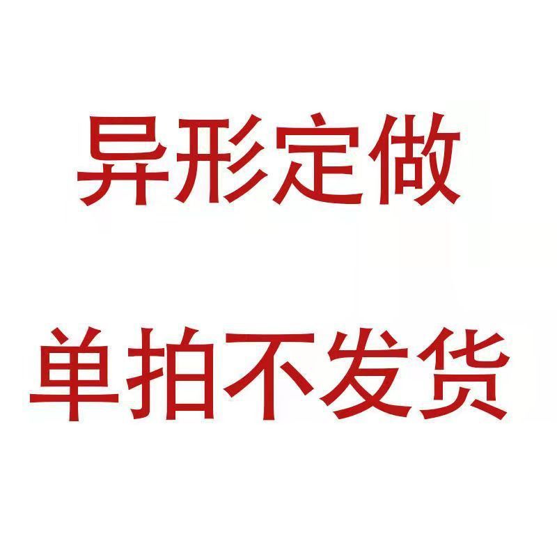외계인 사용자 정의