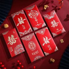 新商品の結婚式用品結婚紅包金葱喜字金紅包創意利は結婚祝いの赤いバッグです。