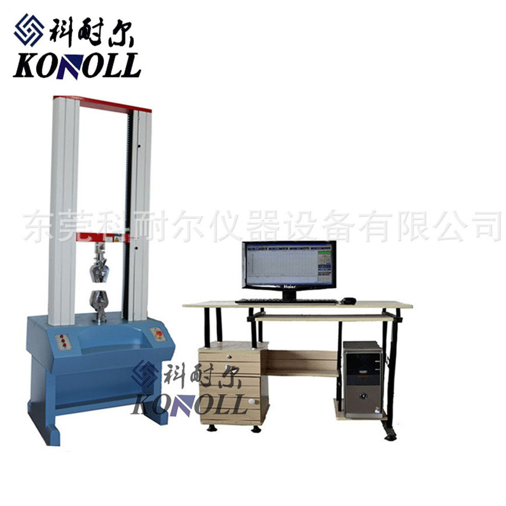 热销1T安全带编织带拉伸强度试验机 纺织抗拉检测设备 拉力试验机