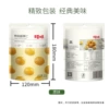 Каштановое ядро 80 г