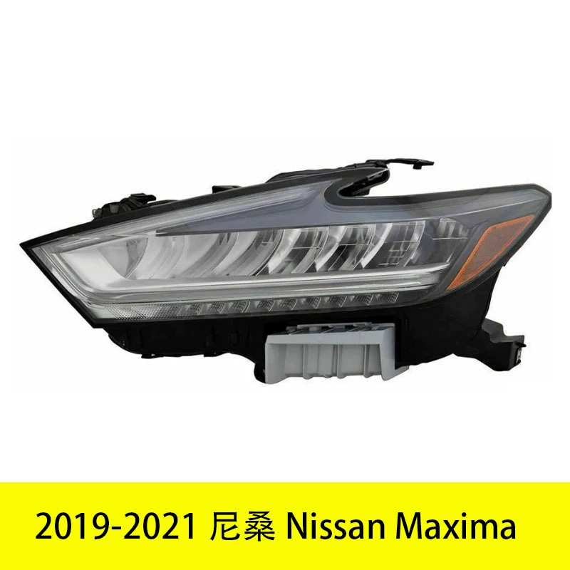 YUBO. Подходит для фар Nissan Maxima 2019–2021, 23060-9DJ0B 26010-9DJ0B