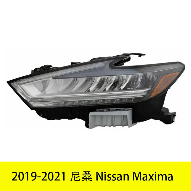 YUBO. Подходит для фар Nissan Maxima 2019–2021, 23060-9DJ0B 26010-9DJ0B