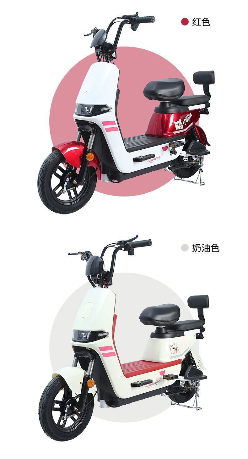 National Standard 2025 New Smart Electric Two-Wheeler