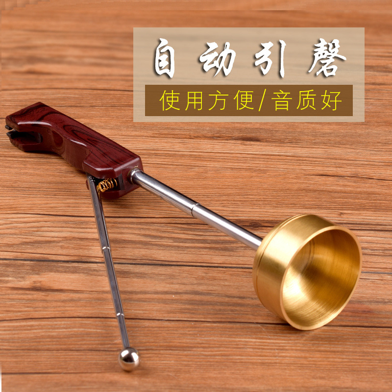 Automatic Chime, Pure Copper Chime, Telescopic Chime, Copper Chime for Buddhist Celebrations, Buddhist Scriptures, Buddhist Temple Performances, Copper Chime