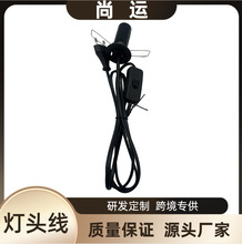 ��о303�_�P��E14/E12���^���o�̼������ɈA�P ���_��С�A�P늾�