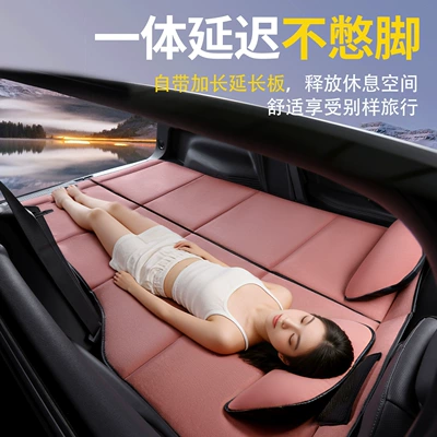 Seat Bed Trunk Sleeping: Li Auto Vehicle-mounted inflatable bed