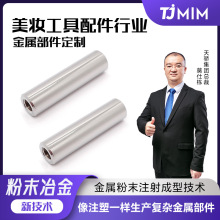 MIM݃xLSUעͲP݃xCе