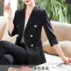 Black suit