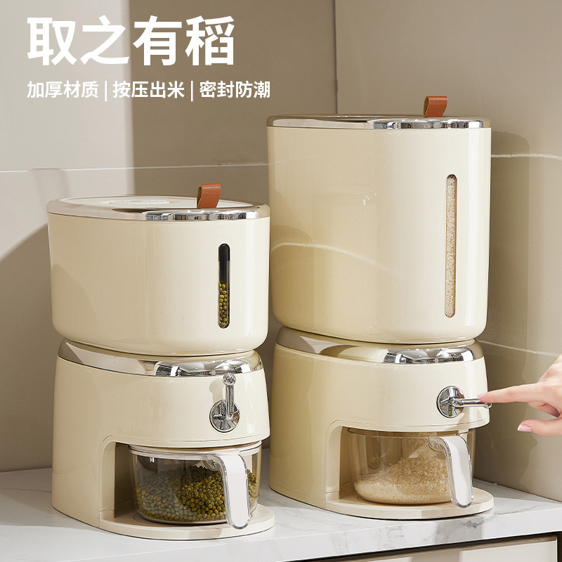 Cubo de arroz, hogar, a prueba de insectos, a prueba de humedad, sellado, prensa giratoria, cilindro de arroz, cubo de fideos, arroz de grano de grado alimenticio