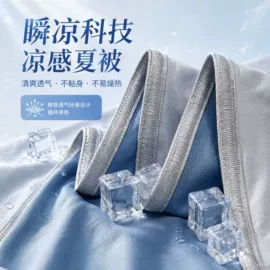 绒毯;浴巾、沙滩巾;夏凉被