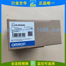 Omron/Wķ-UչģKCJ1W-MAD42 CJ2M-CPU12