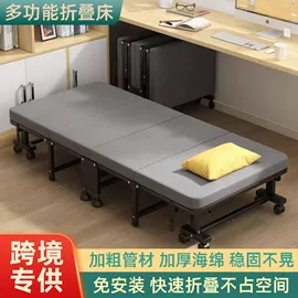 折叠床;沙发床;桌类、茶几