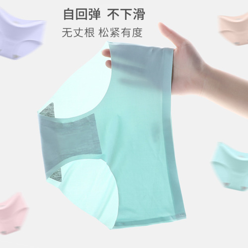 Women's Ice Silk Underwear Seamless Underwear One-piece Underwear Mid-waist Sexy Women's Underwear Briefs Head Wholesale