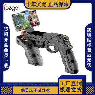 NS1/Switch2�Α��ֱ� P4/P3/��׿/iOS�֙Cƽ��PC�o���w���Α�