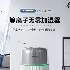 卷发/直发器;干衣机;食品保鲜机