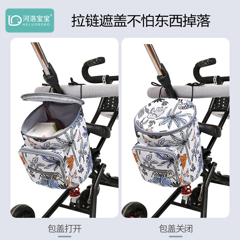 New high-capacity baby stroller, trolley, bag, stroller, multifunctional stroller bag, mommy bag