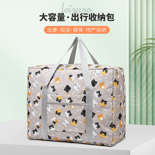 �¿�ţ���·��ռ{����ұ����ռ{����ˮ������������;���а�