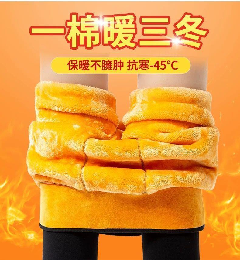 详情图_0 - 副本.jpeg