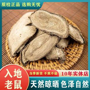 ��������Ƭ荵�������׻�����֬�������r�������500g��ș��