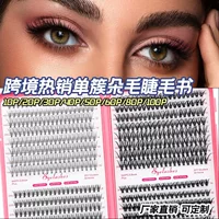 False Eyelash Cluster Set, 32-row Mixed Volume Individual Clusters, 10–100P Options