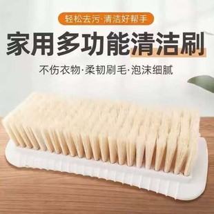 ����ܛëˢ���·�ţ��ѝ���üӺ񲻵�ëϴ���坍����ϴ�·�ëˢ