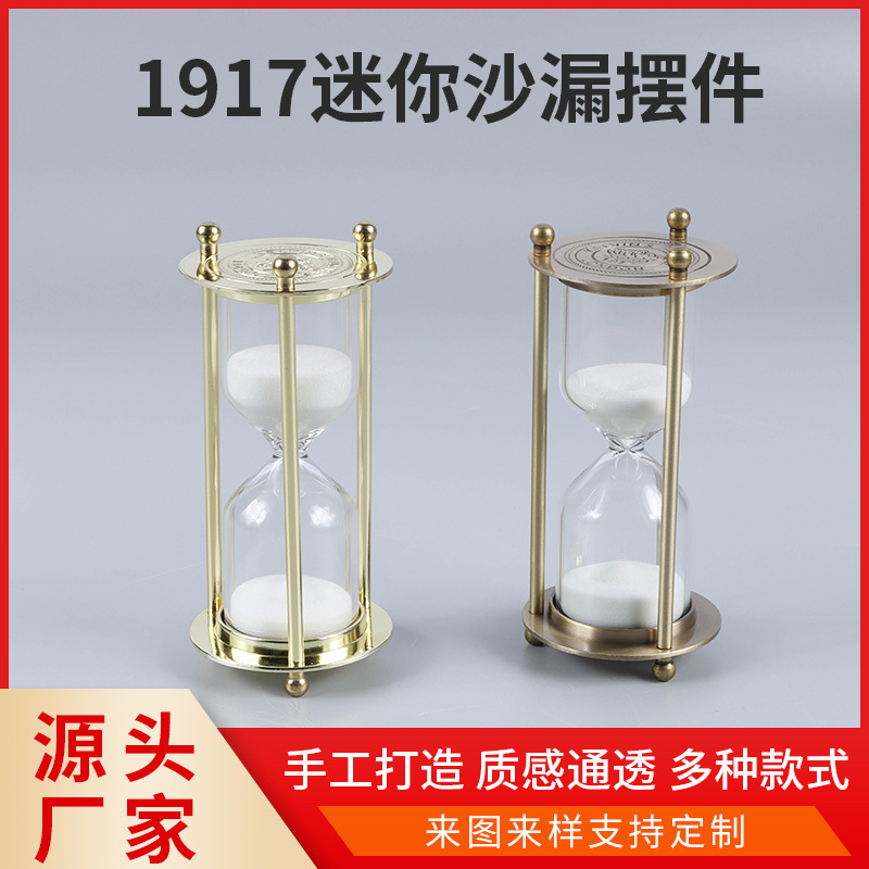 Modern Minimalist Glass Hourglass Timer, Personalized Toy, Bookshelf, Room Glass Hourglass, Light Luxury Creative Ornament