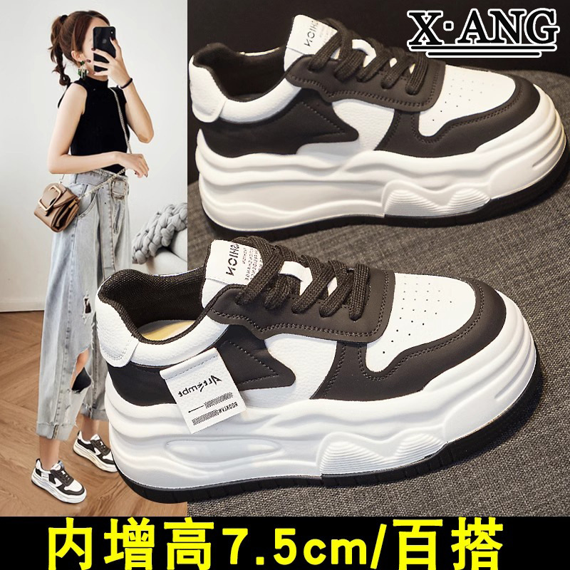 Fashionable universal white sneakers with hidden heel platform, genuine leather, spring 2026 collection