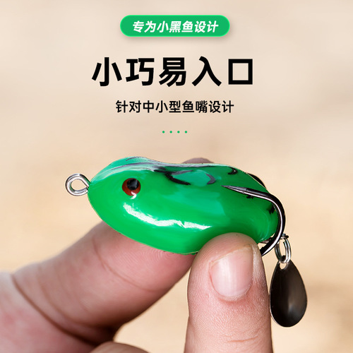 Rabbit Frog Lure Shimmer Double Hook Ray Frog 5.4g\4.5cm Modified Ray Frog Lure Fishing Black Carp Bait