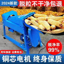 늄ÓCСͼӺיCȫԄӄx