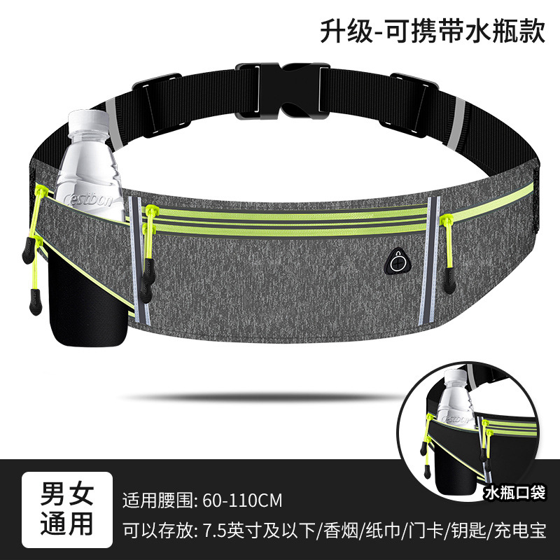 Bolsa de cintura deportiva equipo de correr para hombres bolsa de cintura para teléfono móvil CINTURÓN DE hervidor multifuncional ultrafino para mujer bolsa de fitness impermeable al aire libre
