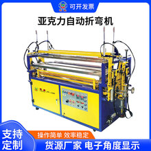 �������Ԅ��ۏ��C���� ���ƹ�ˇƷPC�����Ʒ�Ꮭ�C����PS��߅�C