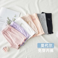 女童安全裤二合一中大童保险裤女夏季双层透气莫代尔棉防走光短裤