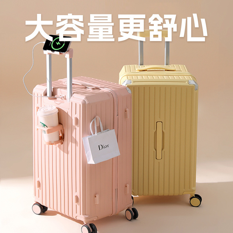 Multi-functional luggage Women's large capacity suitcase high-looking trolley case USB interface universal wheel password box men