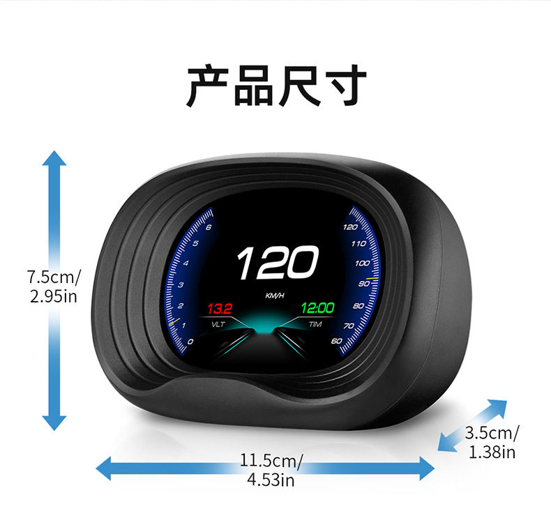 Luyang Intelligent Car Hud Head-Up Display Car Neutral Obd Detector Hd Lcd Display Portable