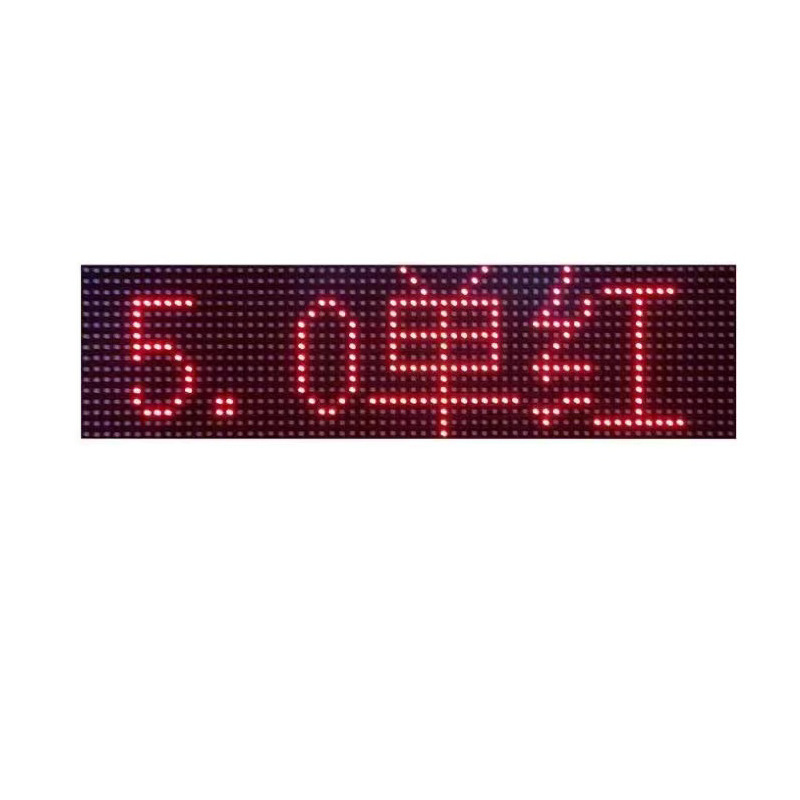 屋外p5シングルレッドledディスプレイ屋外防水文字led電子ロールスクリーン商用広告ドアヘッド展示|undefined