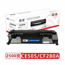  CE505/CF280A P2035 2055X M425DN M425DW ӡ