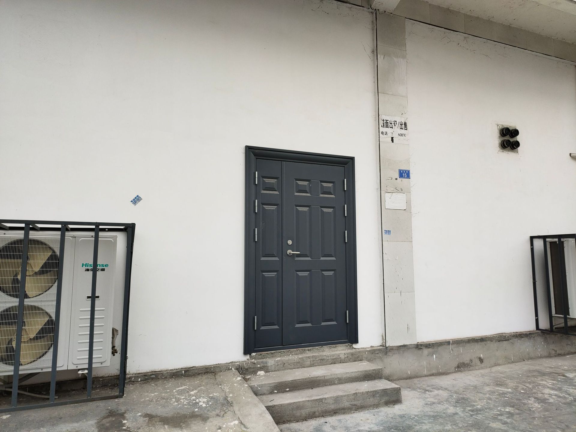 4548ff0e1ee7268e8884f7661cf304